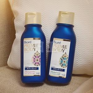 Biore碧柔 保湿滋润身体乳 200ml 两款可选