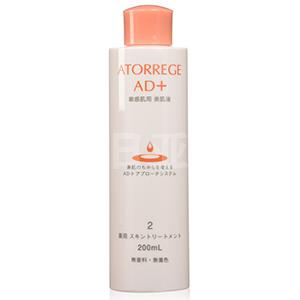ATORREGE AD+敏感肌孕妇用 2号化妆水200ml