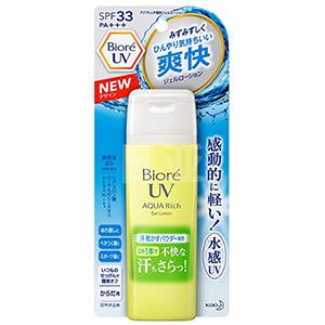 Biore碧柔AQUA Rich冰爽啫喱防晒露90ml SPF33 PA+++