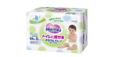 花王Merries湿巾 厚手湿巾 婴儿湿纸巾 盒装 64枚*3包