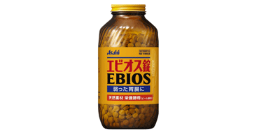 日亚销量第一！Asahi朝日啤酒酵母调节胃肠妊娠期补充营养2000粒