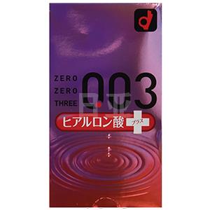 冈本003 透明质酸玻尿酸安全套避孕套 10支装