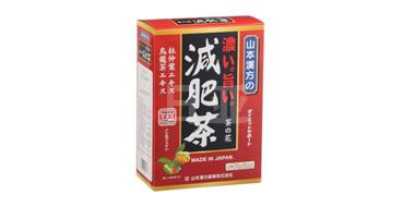 kirindo山本汉方14种植物减肥茶 杜仲乌龙茶精华 10g24袋