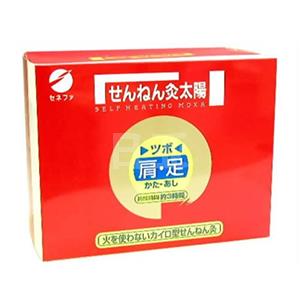 千年灸 无烟艾草贴 肩足部位 54个 调整生理功能