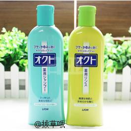 LION狮王 欧希帝去屑止痒 无硅洗发水 320ml