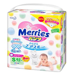 新款花王Merries拉拉裤S62