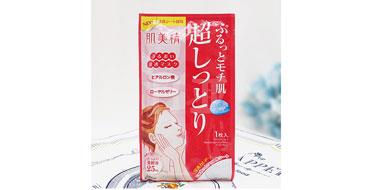 Kracie 嘉娜宝 肌美精玻尿酸超保湿面膜 5片装