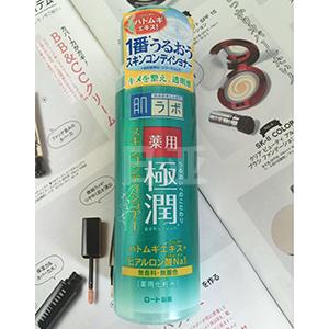 肌研极润 药用祛痘粉刺化妆水170ml