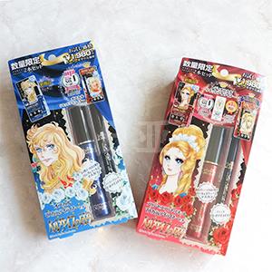 Creer Beaute凡尔赛 睫毛膏+眼线液笔套装 红色浓密型