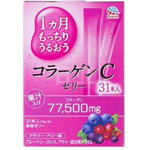 补货！OTSUKA大塚C肌 胶原蛋白美容果冻 10g*31条 蓝莓味
