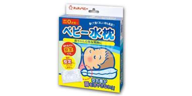 CHUCHU BABY 啾啾 宝宝退热冰枕