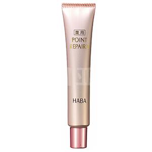 HABA 无添加鲨烷眼部修护精华眼霜 16ml