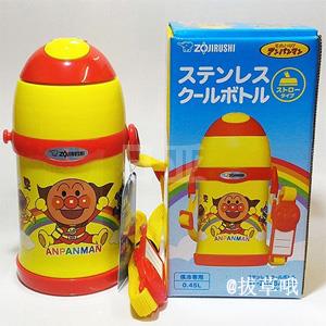 Zojirushi象印 ST-ZG45A/SC-LG45A 面包超人款保温杯450ml 两款