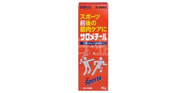 SATO 佐藤制药 运动肌肉酸痛修复涂抹膏 40g