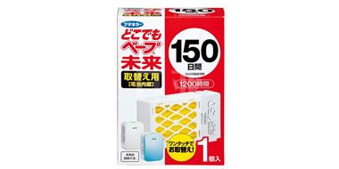 Vape未来驱蚊器150日替换片（含电池）