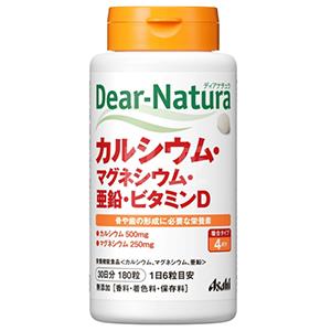 Asahi 朝日 Dear-Natura 钙片 180粒
