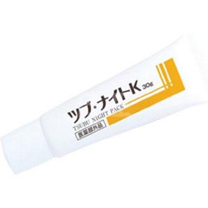 Tsubu Night Pack 消除眼部脂肪粒软膜 30g