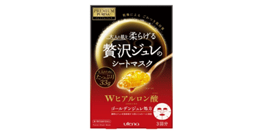 Utena佑天兰PREMIUM PURESA黄金级果冻面膜 33g×3枚