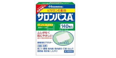 Hisamitsu 久光制药 肩腰关节消炎镇痛贴 140枚