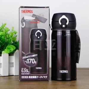 THERMOS膳魔师 保温杯JNL-350 深紫色 350ml