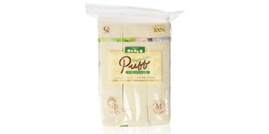 白元cotton labo纯天然无农药纯棉化妆棉PUFF 200枚 M码