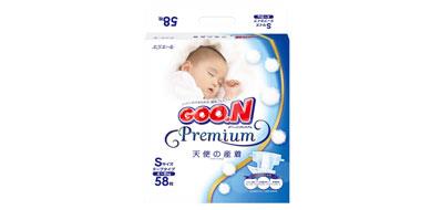 GOO.N 大王 天使系列 纸尿裤 S号（4~8kg） 58枚