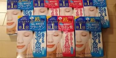 日本亚马逊现有KOSE高丝护肤品及洗护用品专场热卖