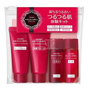 资生堂水之印 AQUALABEL 弹力保湿四件套旅行套装
