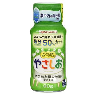 味之素 婴儿健康盐90g