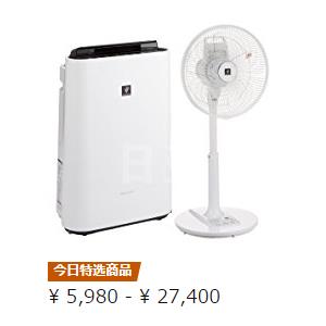 金盒：一波SHARP夏普空气净化器好价再来