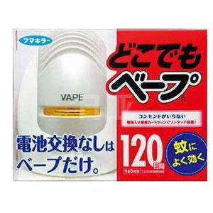 Vape未来台式静音驱蚊器120日+替换装