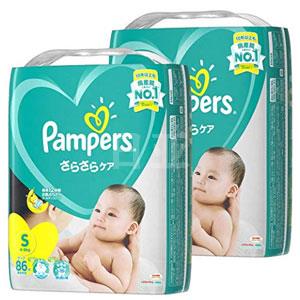 Pampers帮宝适 腰贴型纸尿裤 S86*2包（4~8kg）