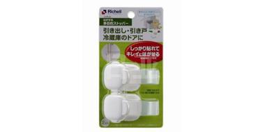 Richell 利其尔 多用途固定扣安全锁
