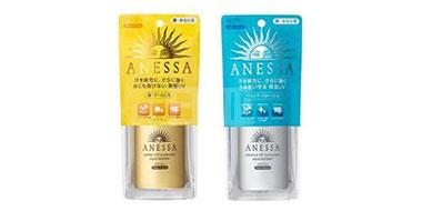 2016年新款资生堂安耐晒ANESSA金瓶/银瓶 SPF50+ 60ml