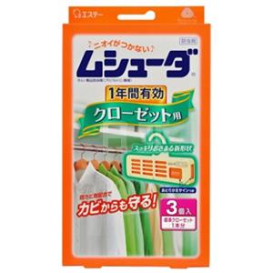 MUSHUDA 衣料防虫剂 3支装