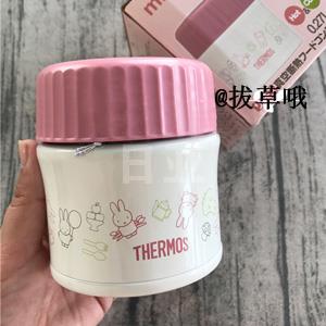 THERMOS膳魔师JBI-271B真空焖烧罐 270ml