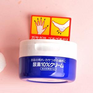 补货！Shiseido资生堂 尿素蓝罐乳霜 100g