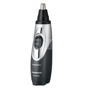Panasonic 松下 ER-GN50 鼻毛胡须多功能修剪器