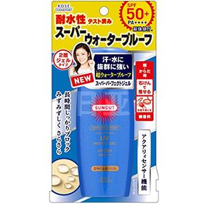 新款KOSE高丝 水感清爽防晒乳SPF50+ 80g 蓝瓶