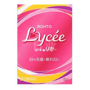 新低！ROHTO乐敦 Lycee小红花滴眼液 8ml