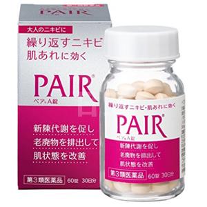 LION 狮王 Pair A 锭 祛痘祛印暗疮美白丸 60粒