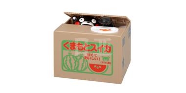Kumamon 熊本熊 电动储蓄罐