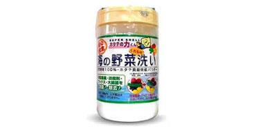 日本汉方贝壳粉/果蔬除菌粉/洗菜粉 90g