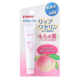 Pigeon贝亲 婴儿桃子可食用润唇膏 宝宝天然保湿防干裂 9g