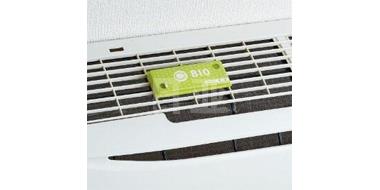 COGIT BIO 空调除菌盒
