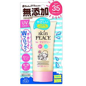 ROHTO乐敦 Skin Peace 无添加防晒隔离乳 80g