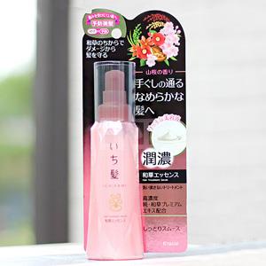 Kracie嘉娜宝 和草天然草本植物免洗型护发精华液 100ml