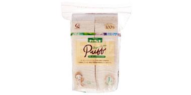 Cotton labo白元纯天然无农药PUFF纯棉化妆棉 120枚