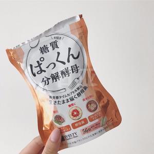 SVELTY 糖分分解 瘦身酵母 120粒