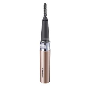 Panasonic 松下睫毛卷翘器 EH-SE60 360度正反旋转 两色可选